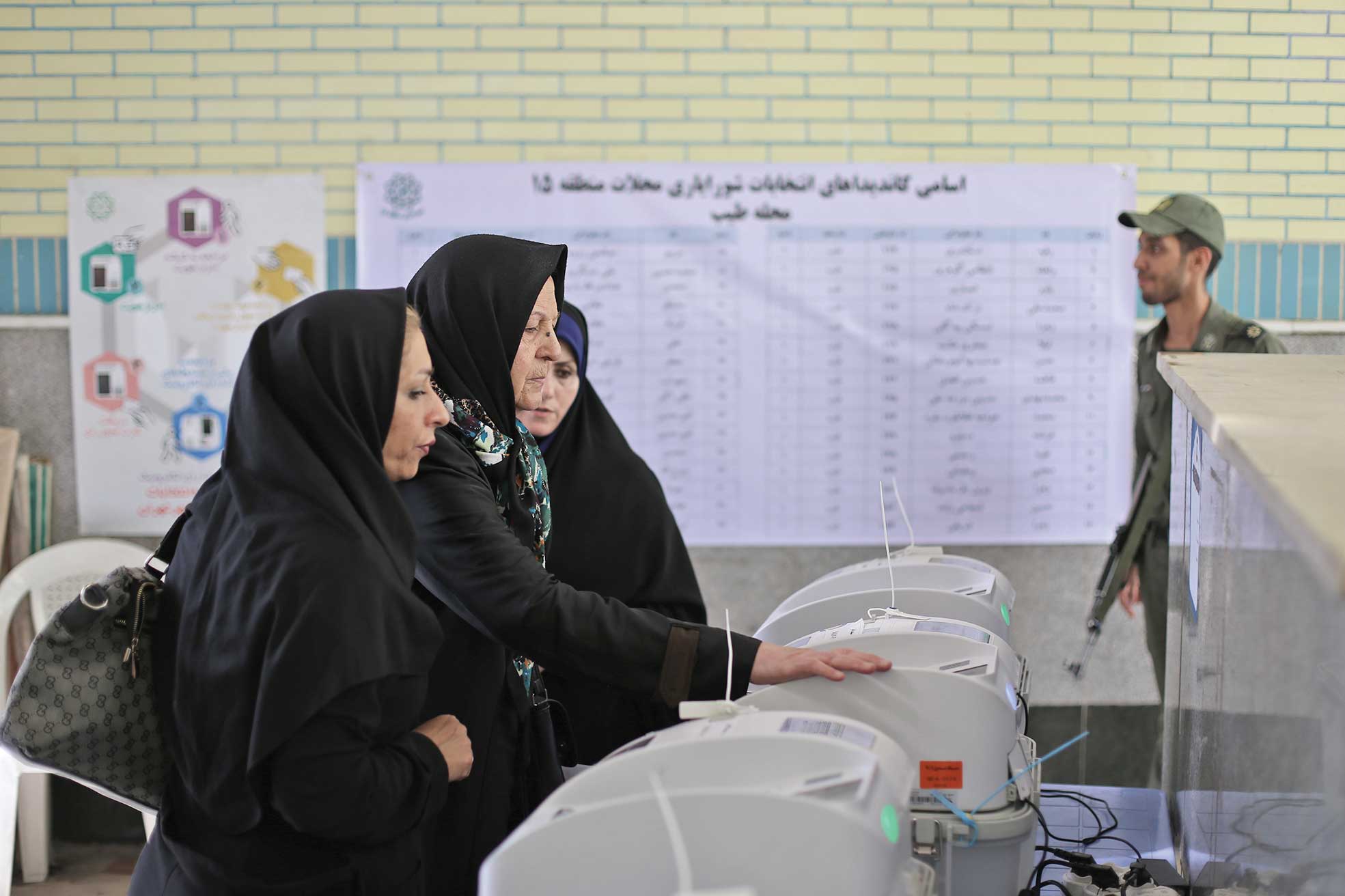 از تغییر ساعت کار ادارات تا دیپلماسی انرژی؛ روز پرکار پارلمان
