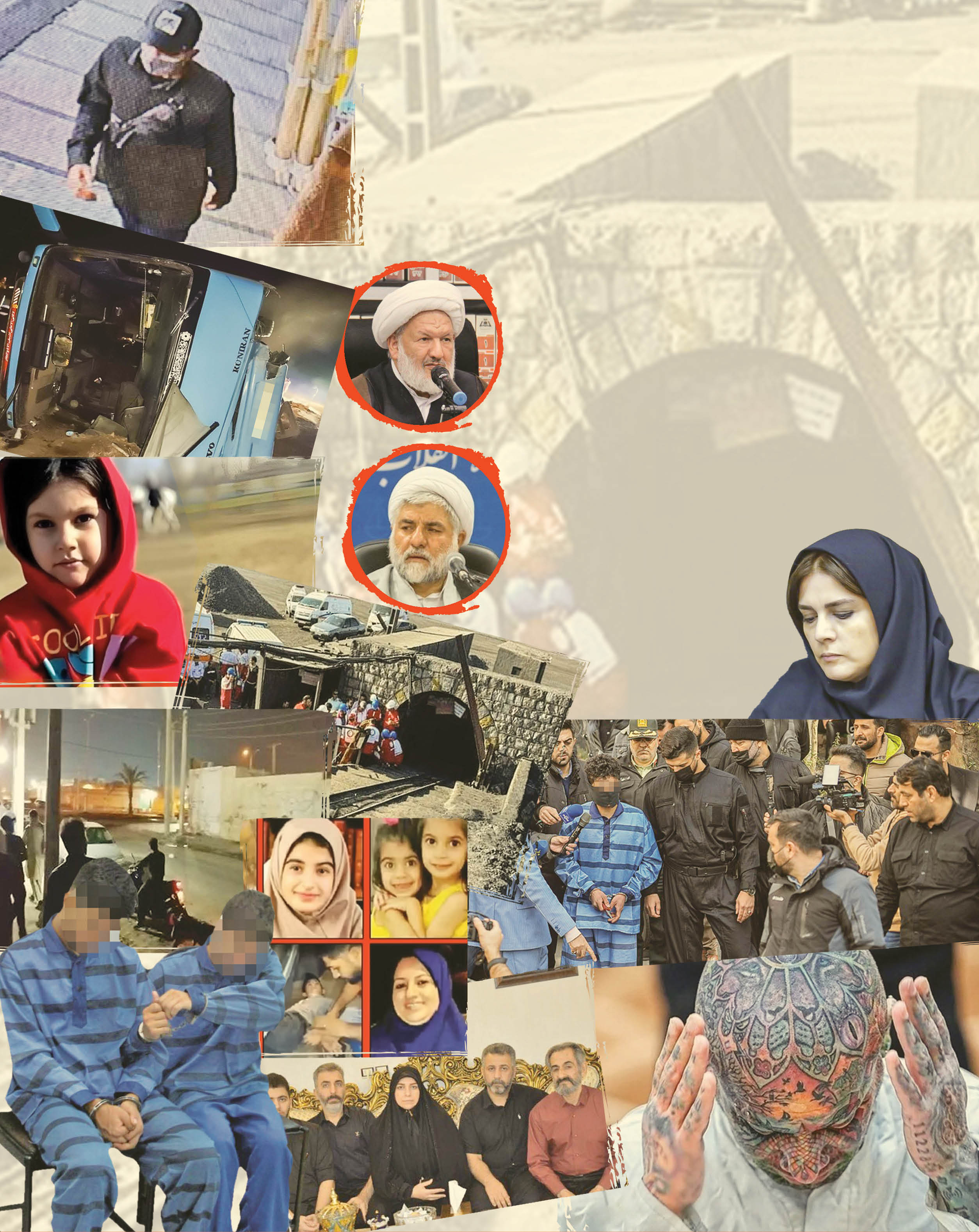 1403 روی خط حادثه