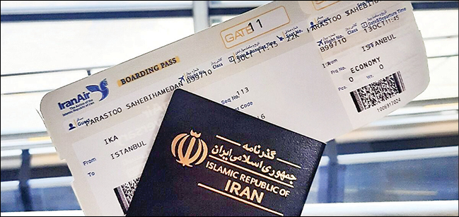 فروش بلیت هواپیما بالاتر از نرخ‌های تعیین‌شده ممنوع شد