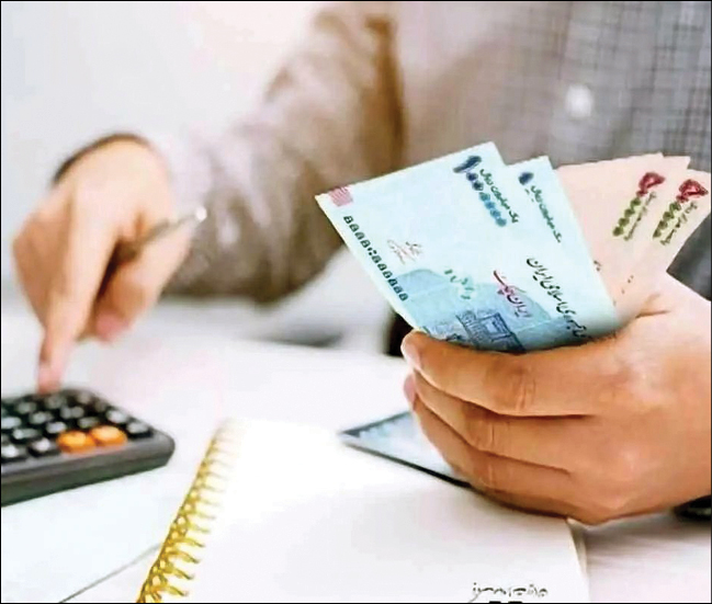 افزایش حقوق کارمندان ابلاغ شد