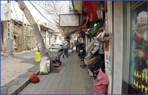 نخستین پاتوق ونکی‌ها