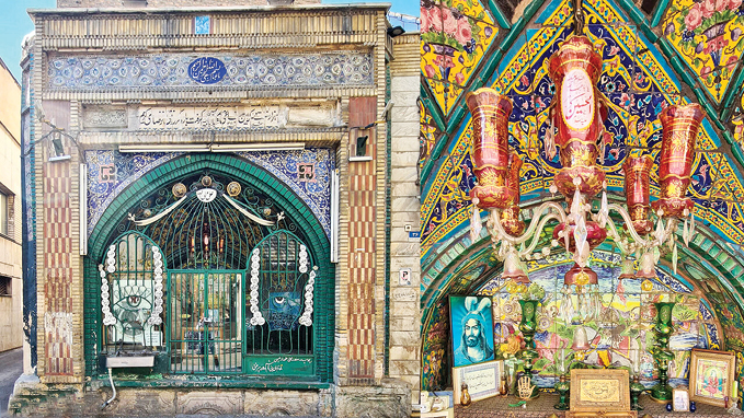 یادگار گمرک‌چی