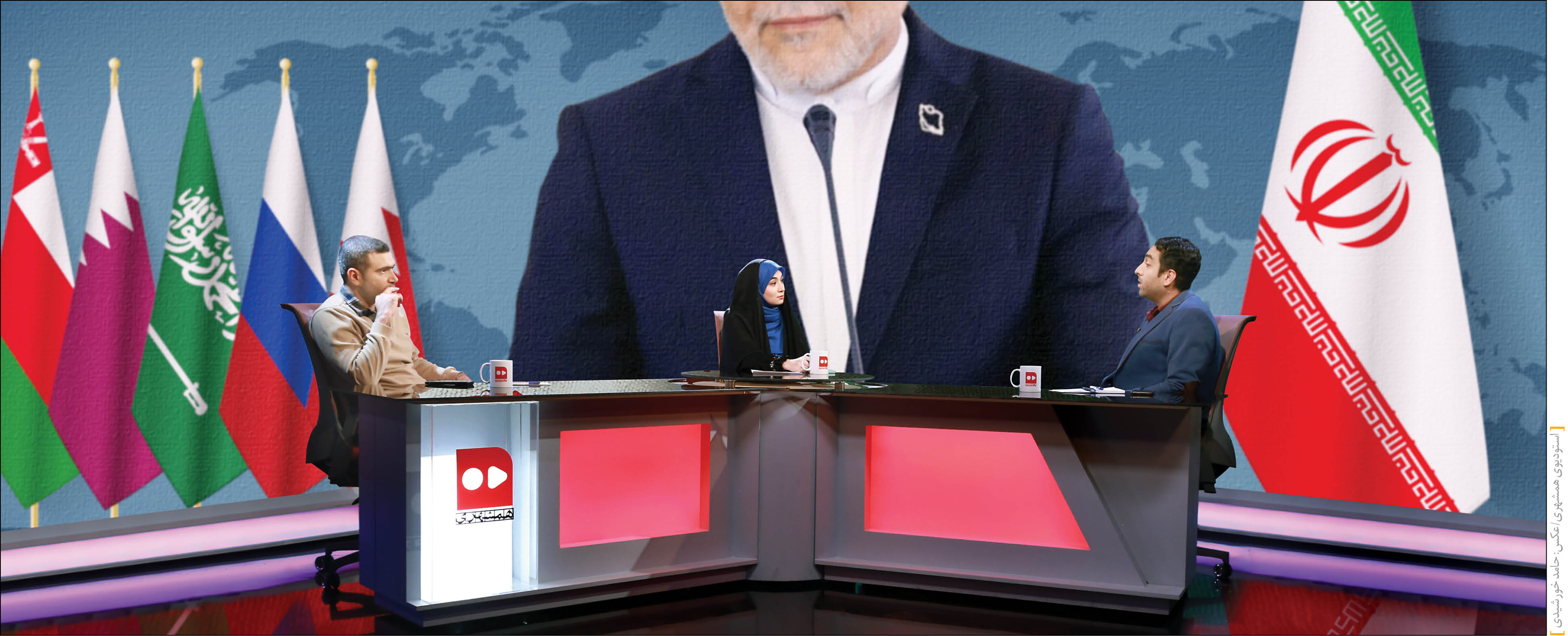 میزگرد تحلیلی تلویزیون همشهری درباره دیپلماسی فعال این روزهای ایران