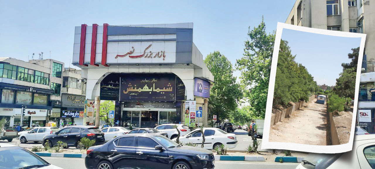 رودخانه پرثمر؛ از سیل تا بازار