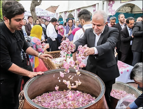 فرهنگسرای پایتخت