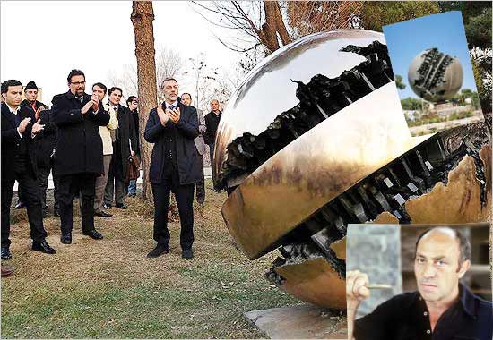 مجسمه‌های کروی مشهور دنیا در تهران
