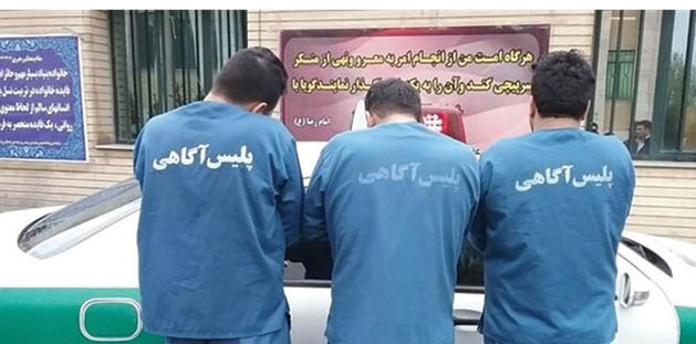چطور از سرقت منزل جلوگیری کنیم