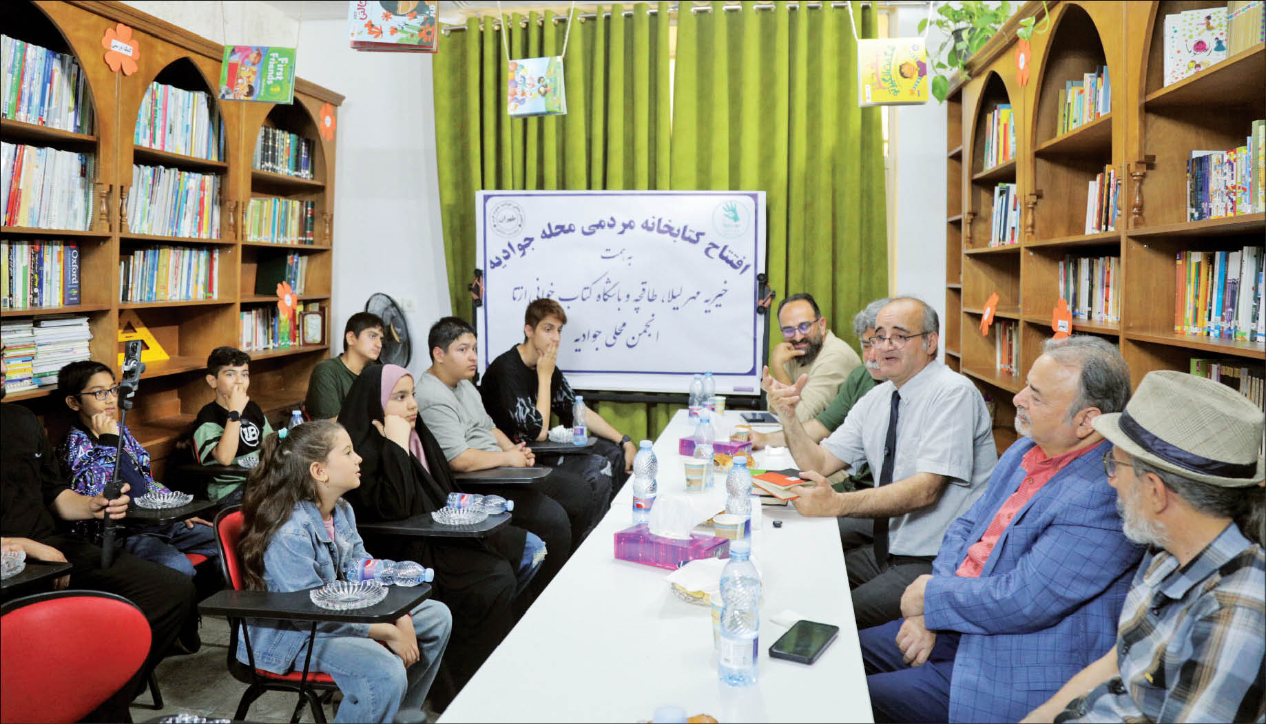 کتابخانه‌ا‌ی برای بچه‌های جوادیه