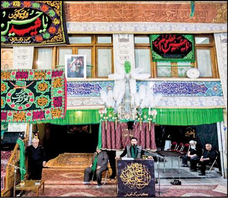 تکیه تجریش