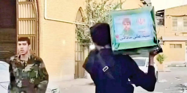 قاب‌های مظلومیت