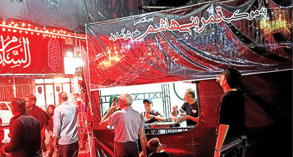 زنجیرزنان دولت‌آباد