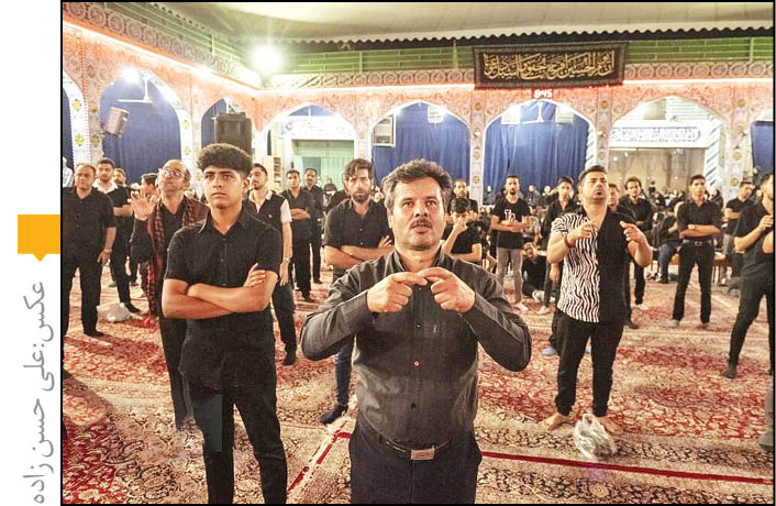 عزاداری با زبان اشاره