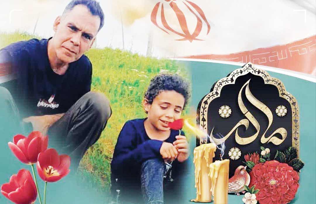 همه عزیزانم فدای امام‌حسین ع