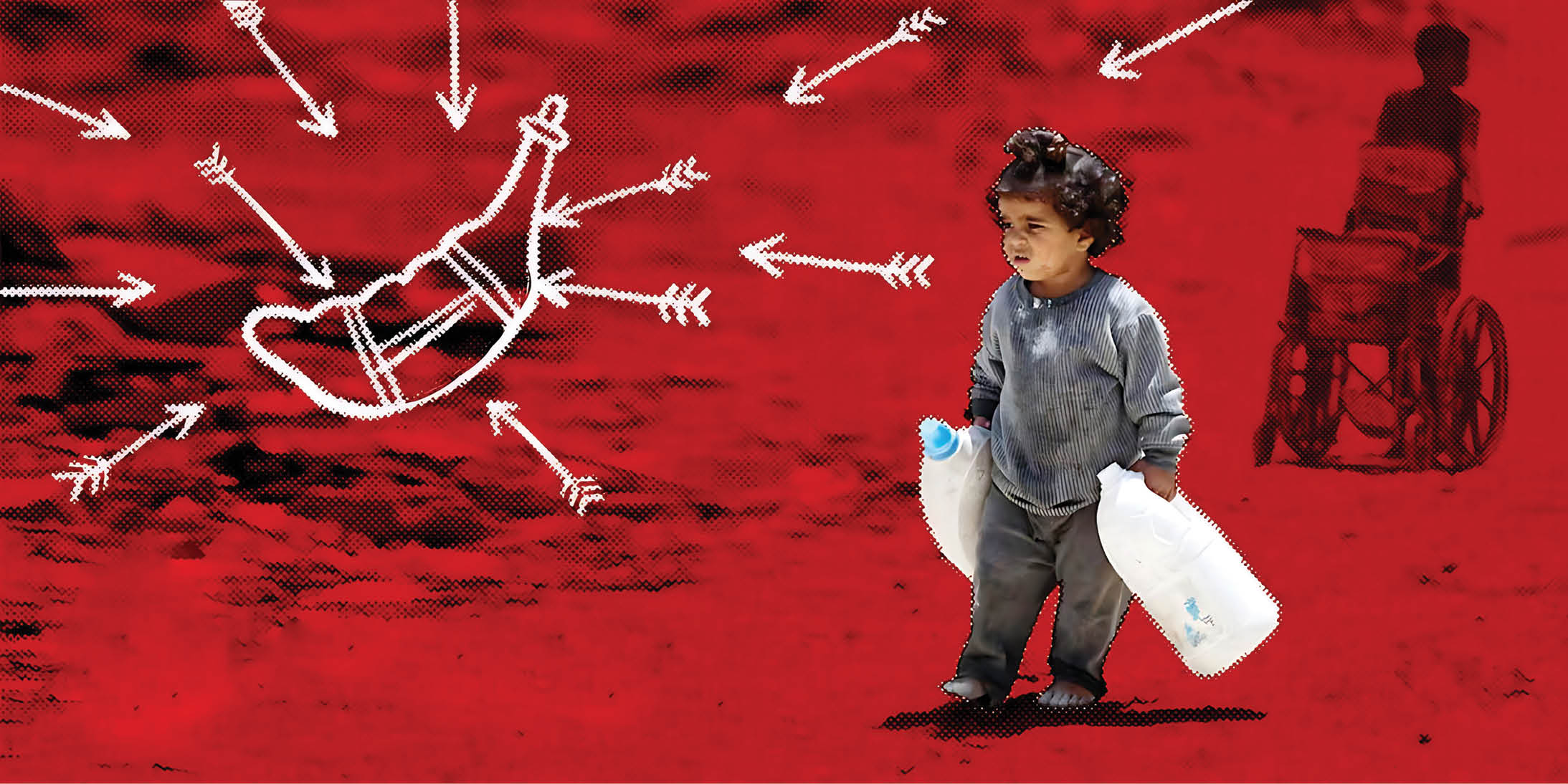 کربلای غزه