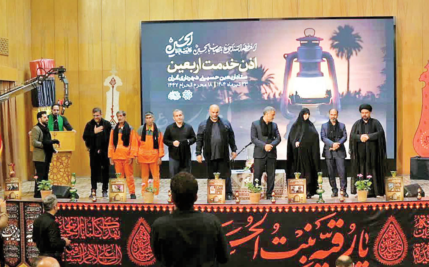 خادمان اربعین آماده‌اند