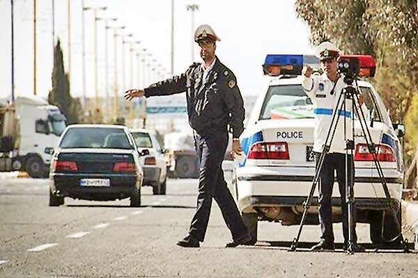 34هزار عاشق ورود ممنوع