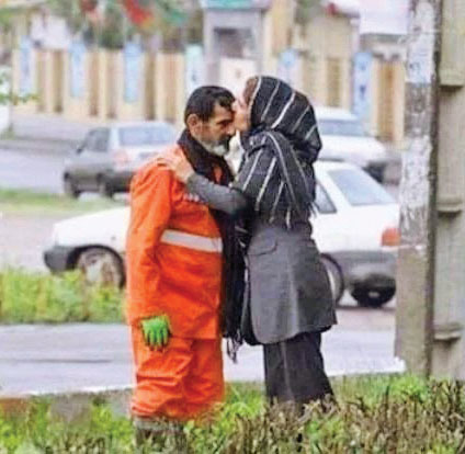 پدر و دختر