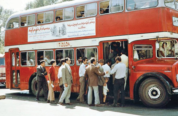 تهران، طبقه دوم