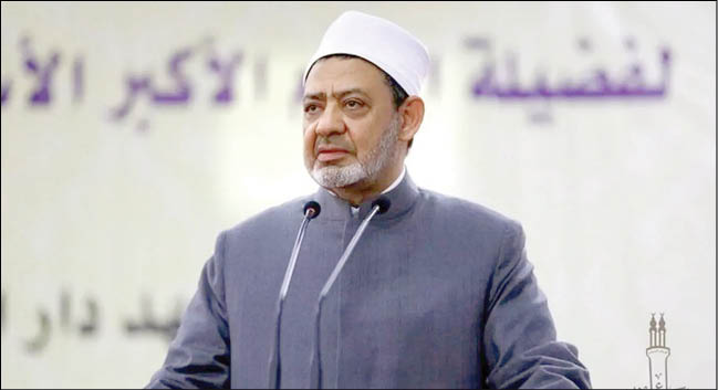 واکنش تند الازهر به توهین صهیونیست‌ها