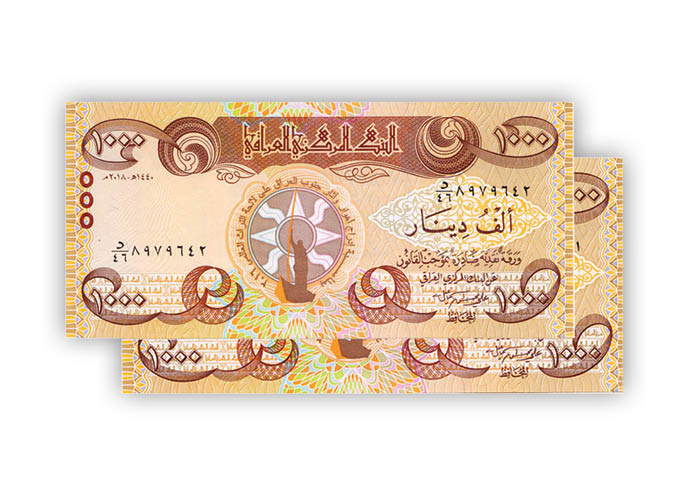 ارز بی دردسر