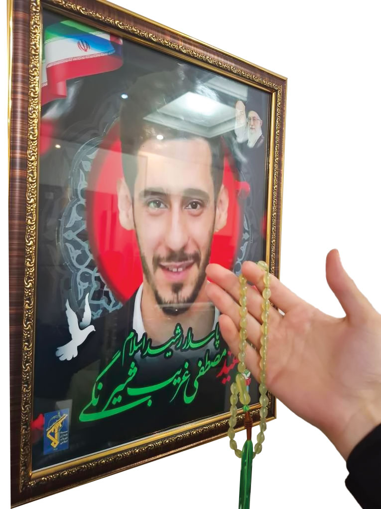 به پسرم افتخار می‌کنم