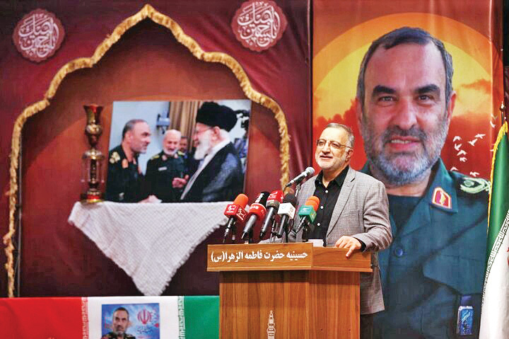 مدال افتخار مقاومت بر سینه ایران می‌درخشد