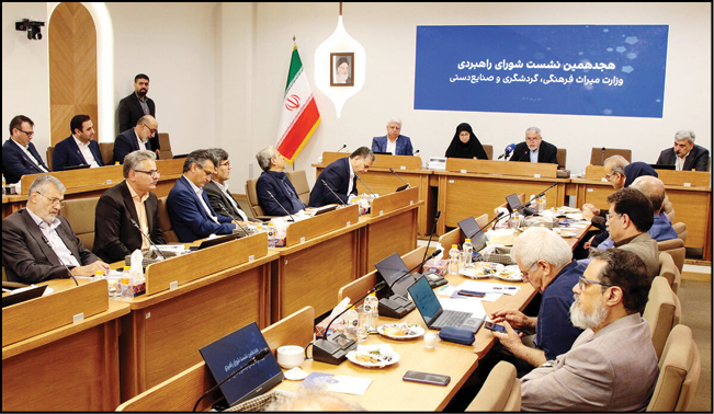 تقویت گفتمان محیط‌زیست و میراث فرهنگی