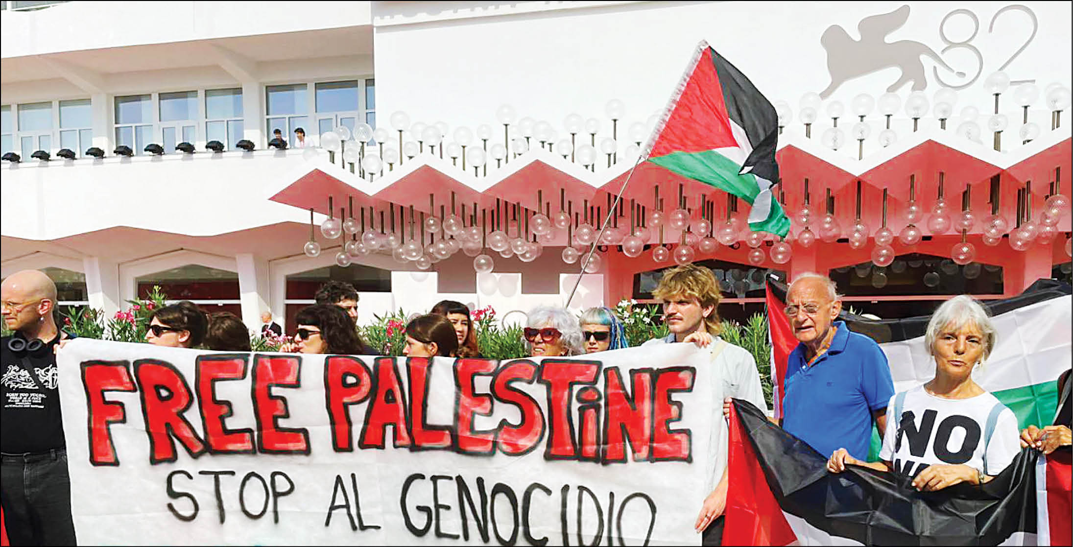 ونیز علیه کودک کشی در غزه