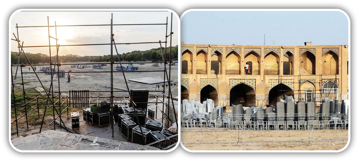 سکوت آب، فریاد هنر
