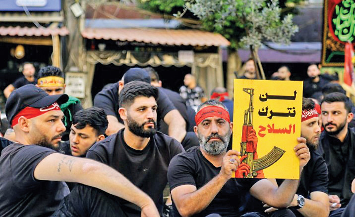 مقاومت لبنان مسلح می‌ماند