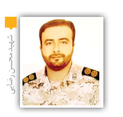 طناب دار بر گردن قاتل شهید رضایی