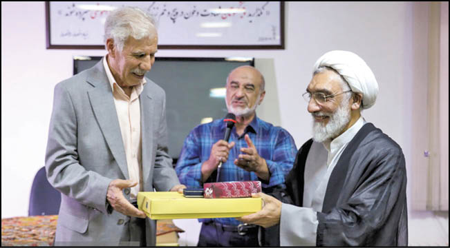 مردی که نامش با اچ‌۳ پیوند خورده