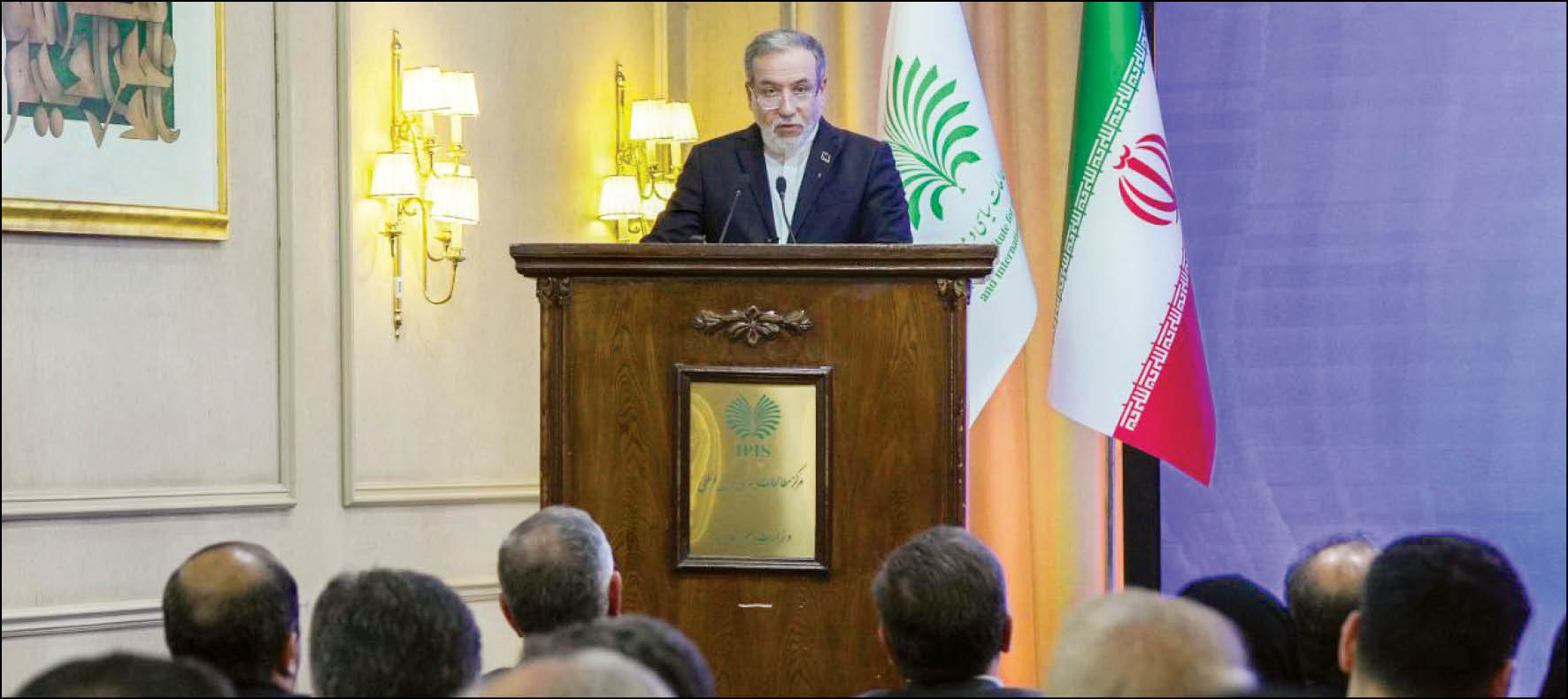 پیامی از تهران به واشنگتن
