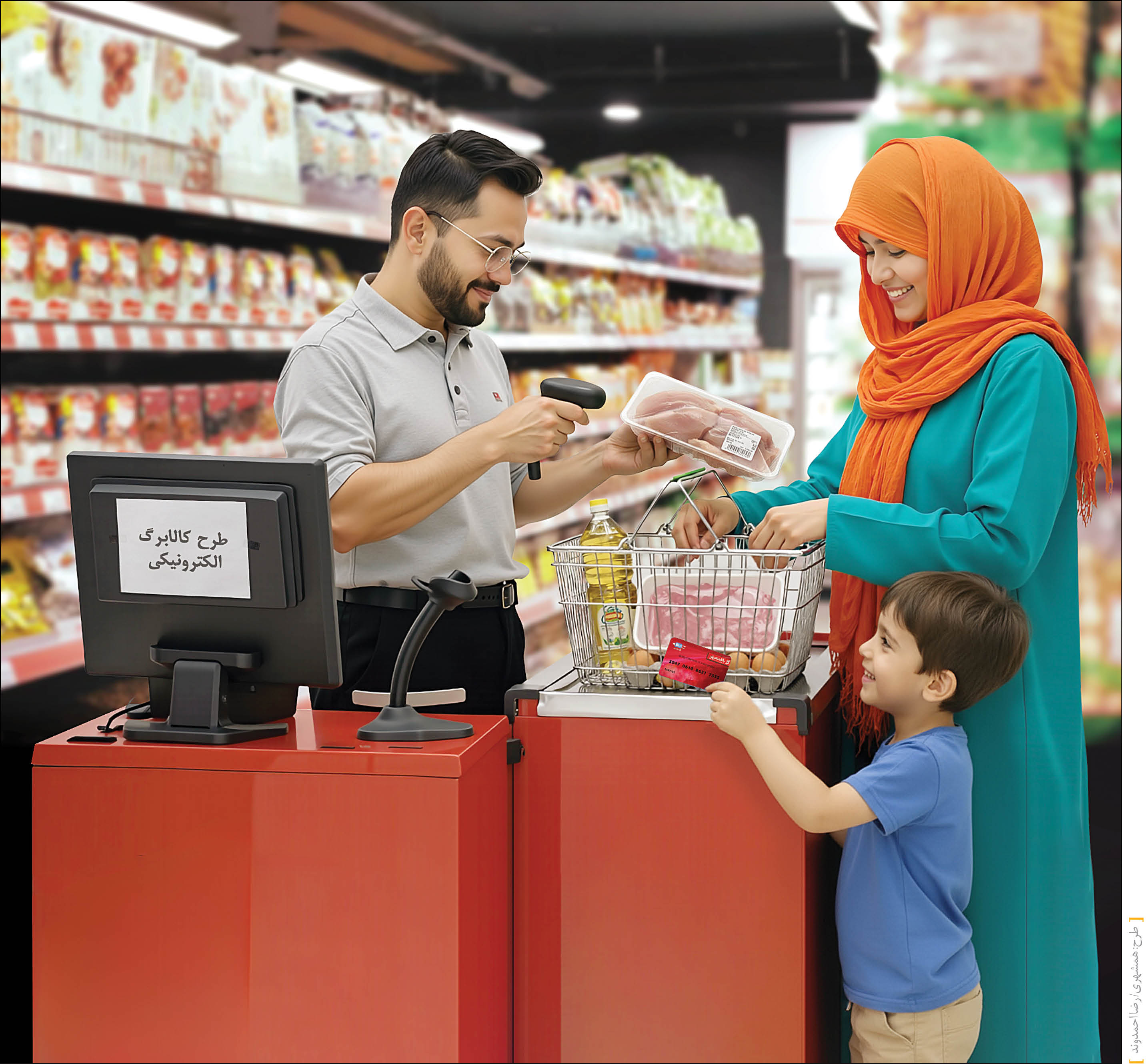مطالبه مجلس از دولت: اجرای صحیح طرح کالابرگ