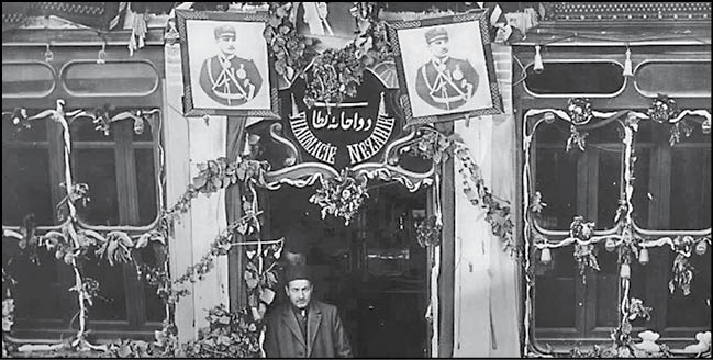 اولین داروخانه تهران کجا بود؟