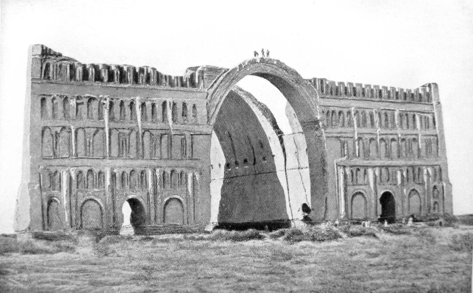 نخستین عکس از طاق کسرا