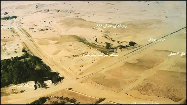 شهرک قدس؛ ۶۲سال پیش