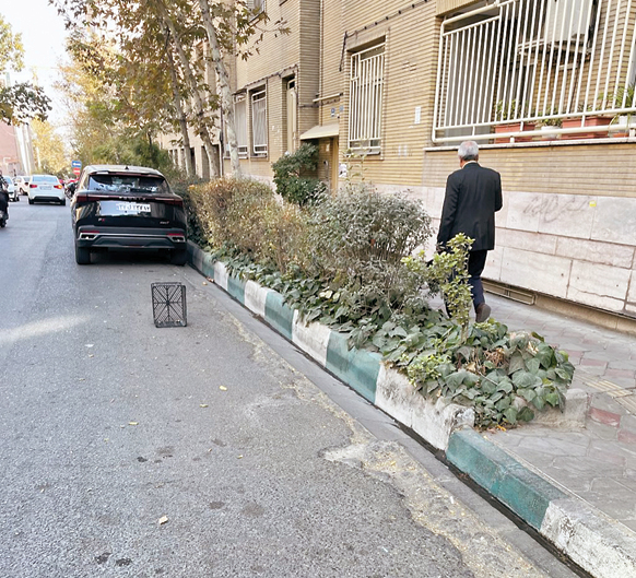 کاسبی با اموال عمومی