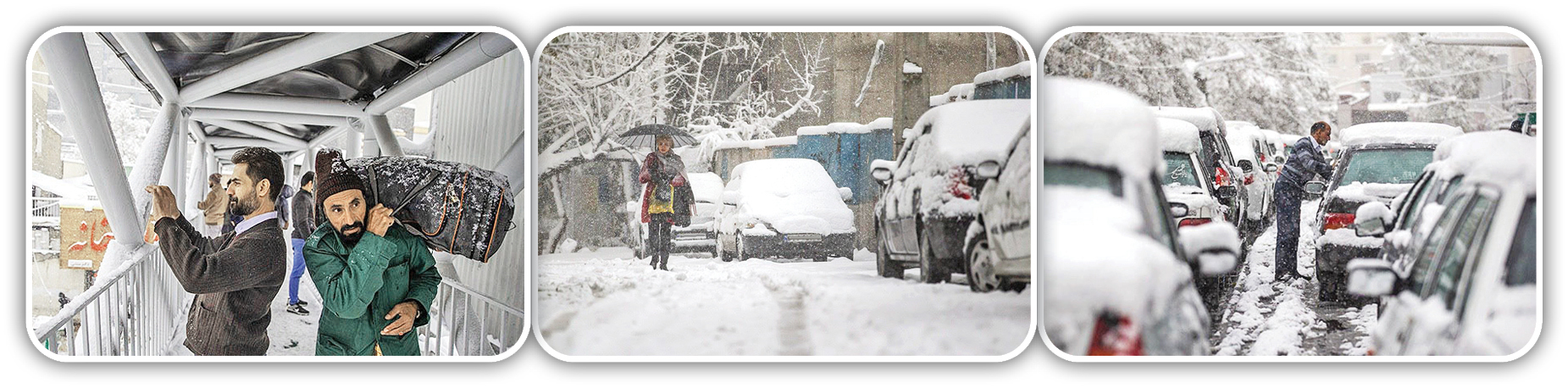 رؤیای این روزها
