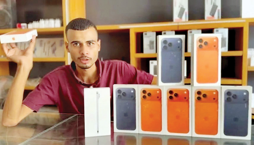 آیفون هست، نان نیست!