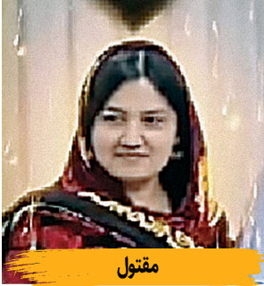 عکاس قاتل دستگیر شد