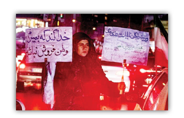 درمان رایگان تا پایان جنگ