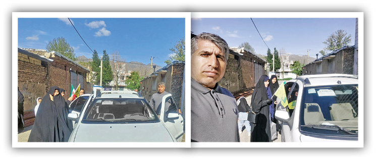 همبستگی در خیابان