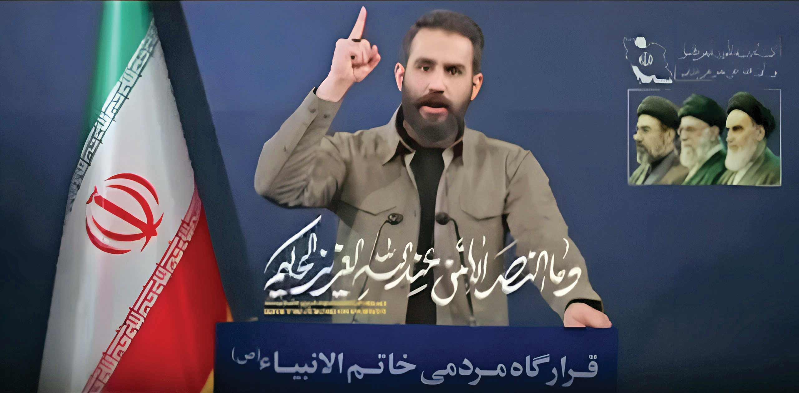 خیابان با ما