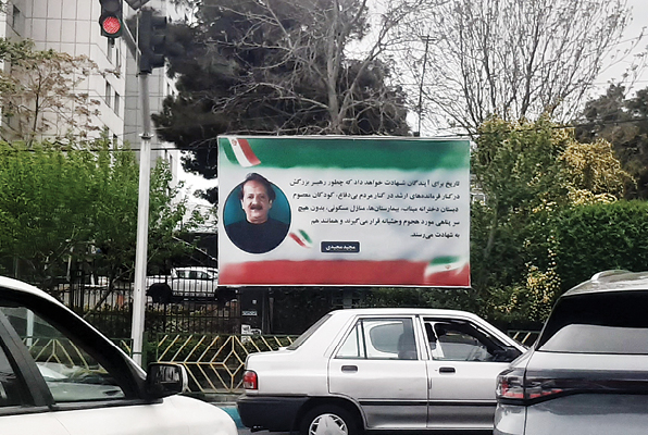 تاریخ جنگ!
