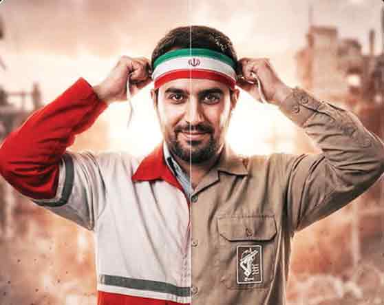 واکنش کاربران شبکه‌های اجتماعی به استقبال گسترده از پویش جانفدا