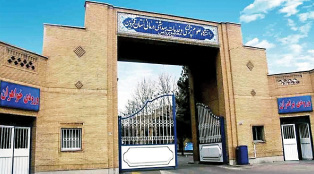 دانشجوی جوان پس از قتل همسرش دست به‌ خودکشی زد
