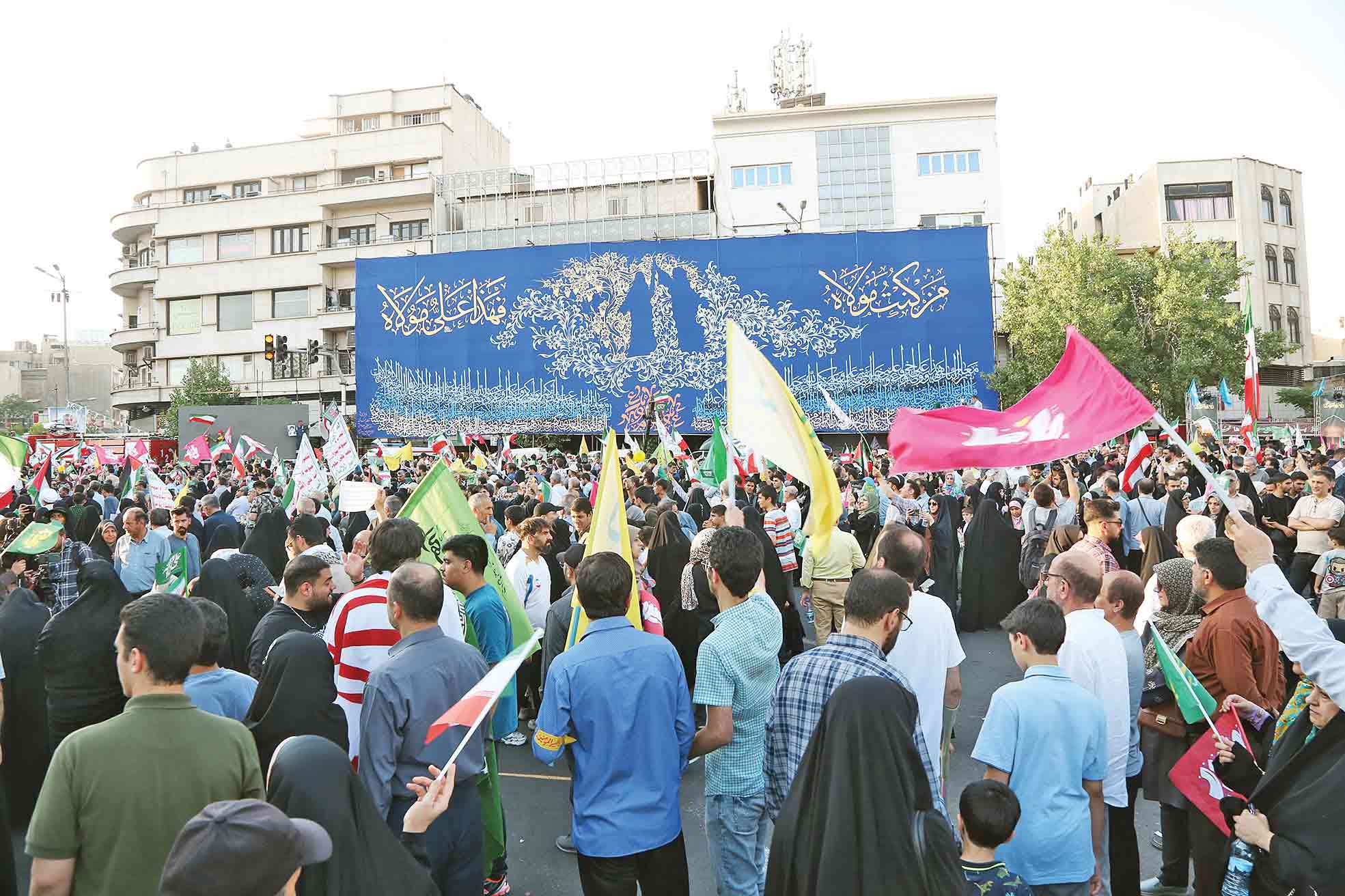 بیعتی در امتداد بعثت