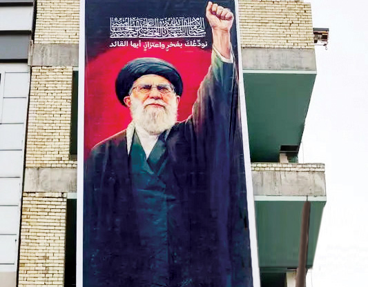# من ایران و تو عراقی، چه فراقی...