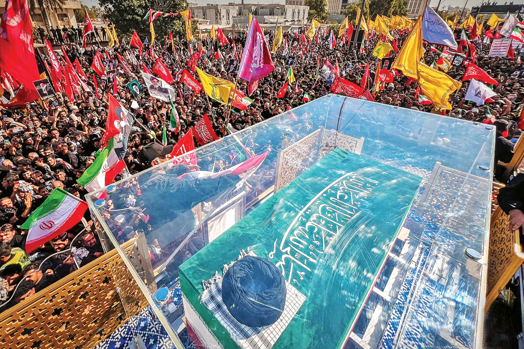یوم الوفا